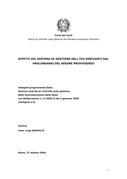 Sezione centrale di controllo sulla gestione delle