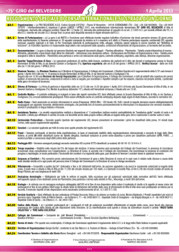 Stampa di fax a pagina intera