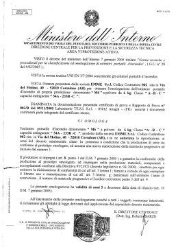 Omologa ministeriale