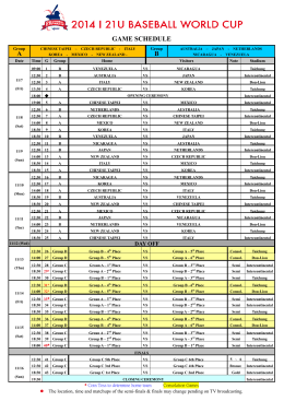 schedule - BASEBALL.com.au