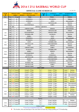 Schedule - BASEBALL.com.au