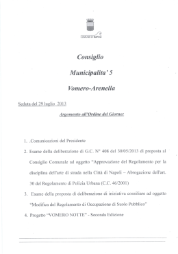 verbale della seduta