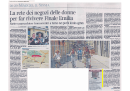 Corsera 2012-07-08