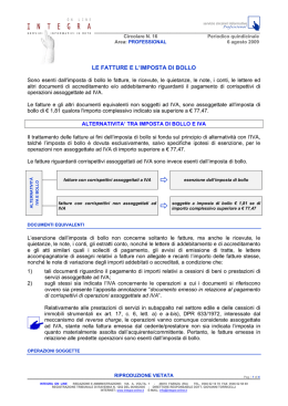 LE FATTURE E L`IMPOSTA DI BOLLO