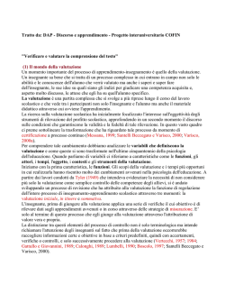 La valutazione
