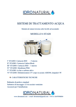 modello con accumulo