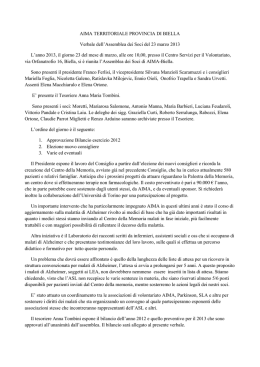 Verbali Anno 2013