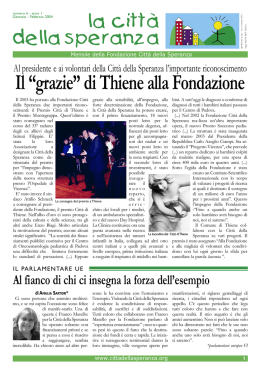 Il &ldquo;grazie&rdquo; di Thiene alla Fondazione