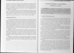 TAMAJO - Universit&agrave; degli Studi di Foggia