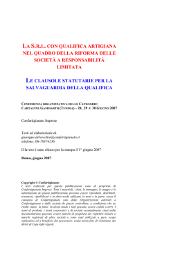 la srl con qualifica artigiana nel quadro della
