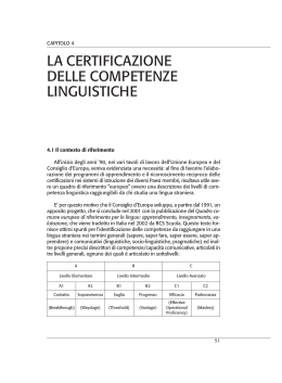 la certificazione delle competenze linguistiche