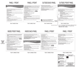 inside back panel inside front panel panel 1 front panel 2