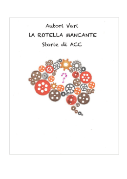 La rotella mancante