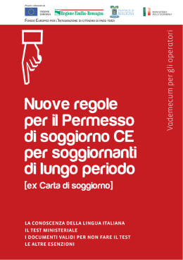 Nuove regole per il Permesso di soggiorno CE per soggiornanti di