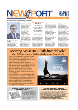 Sfoglia online