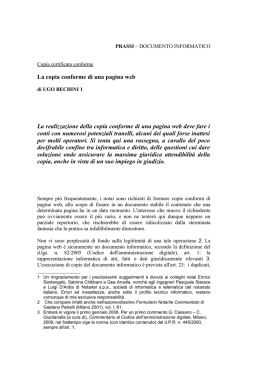La copia conforme di una pagina web La