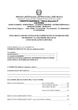 test ingresso 2014 - Convitto Nazionale Vittorio Emanuele II