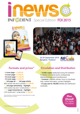 Special Edition FDI 2015