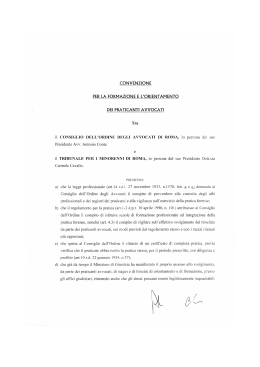 convenzione per la formazione e l`orientamento dei praticanti avvocati
