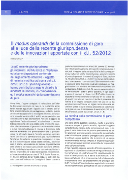 Il modus operandi della commissione di gara