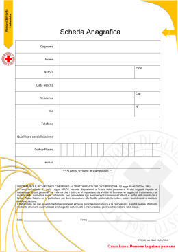 Scheda Anagrafica - Croce Rossa Italiana Comitato Locale Pomezia