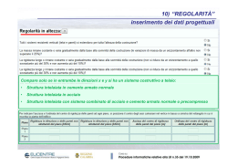 inserimento dei dati progettuali