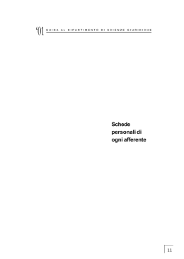 Schede personali di ogni afferente - Giurisprudenza