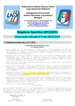 Stagione Sportiva 2012/2013