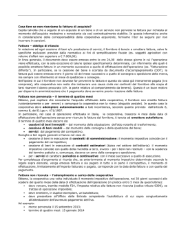Oggetto: fattura d`acquisto non ricevuta