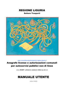 manuale utente - Anagrafe licenze e autorizzazioni comunali per