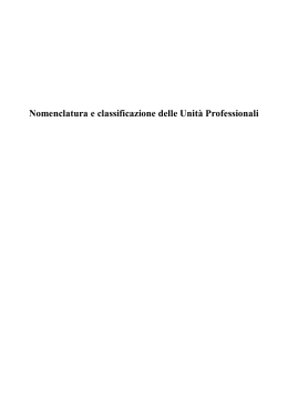 ISFOL delle Unit&agrave; Professionali