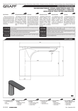 waschbeckenbatterien mit 1 &ouml;ffnung &bull; robinetteries de lavabo