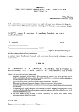 modulo richiesta contributo annuale