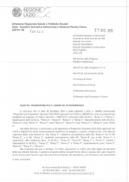 Dca - Azienda USL Roma H