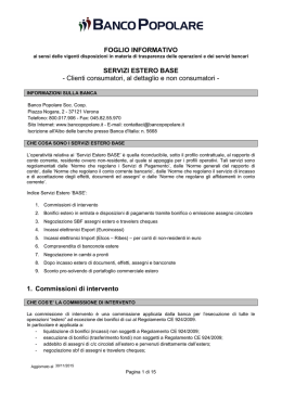 Inserire data decorrenza