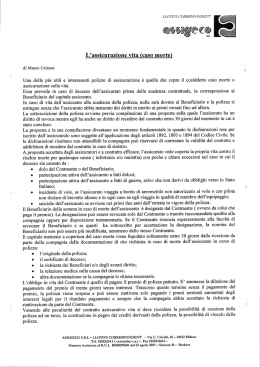 L`assicurazione vita (caso morte)