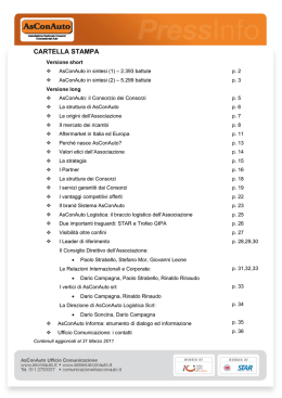 Scarica cartella stampa 2011