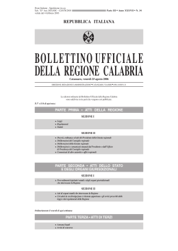 Venerd&igrave; 25 Agosto 2006