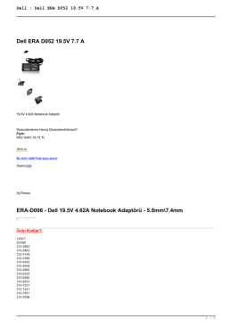Dell : Dell ERA D052 19.5V 7.7 A