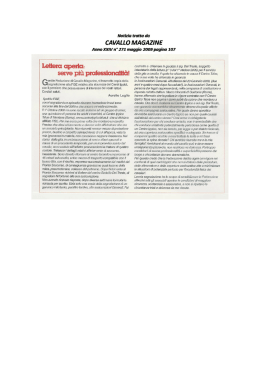 Lettera aperta: serve pi&ugrave; professionalit&agrave;!