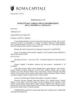 Modifiche ed integrazioni al Regolamento sulla pubblicit&agrave; e sulle