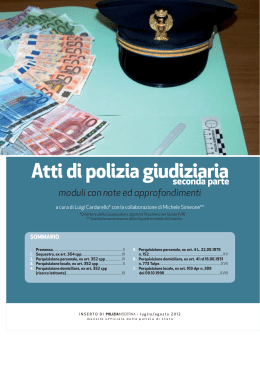 Atti di polizia giudiziaria