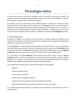 Tecnologia ottica - Materiali e lavorazioni