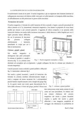 TRASFORMATORE MIO