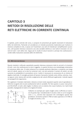 Metodi di risoluzione delle reti elettriche in corrente continua