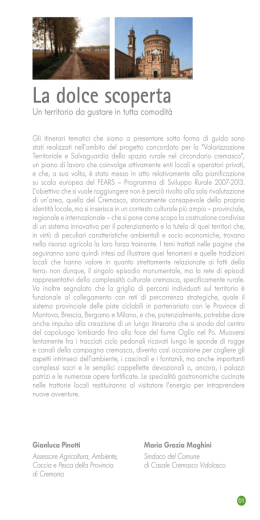 La dolce scoperta