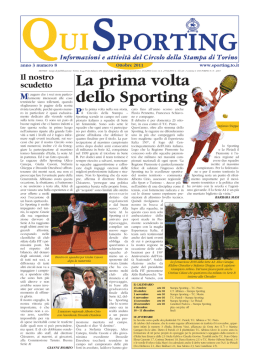 La prima volta dello Sporting