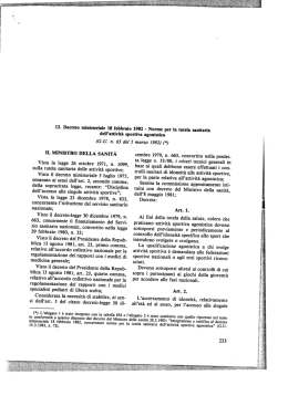 Decreto Ministeriale 18 febbraio 1982