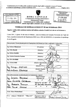 Verbale commissione SIMU