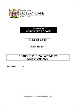 kereiti ya 12 loetse 2014 sesotho puo ya lapeng p2